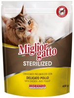Купити корм для кішок Morando Migliorgatto Sterilised Chicken 400 g за ціною від 160 грн.