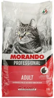 Купити корм для кішок Morando Professional Adult Beef/Chicken 2 kg за ціною від 366 грн.
