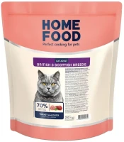 Купить корм для кішок Home Food Adult British Turkey/Veal 200 g: цена от 104 грн.