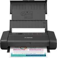 Купити принтер Canon MAXIFY BX110 за ціною від 15520 грн.