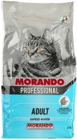 Купить корм для кішок Morando Professional Adult Fish 2 kg: цена от 365 грн.