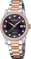 Купити наручний годинник Candino Elegance C4741/5 за ціною від 11110 грн.