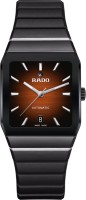 Купити наручний годинник RADO Anatom Automatic R10202309 за ціною від 193690 грн.