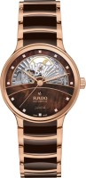 Купити наручний годинник RADO Centrix Automatic Diamonds Open Heart R30029902 за ціною від 181770 грн.