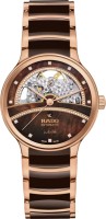 Купити наручний годинник RADO Centrix Automatic Diamonds Open Heart R30029942 за ціною від 208590 грн.