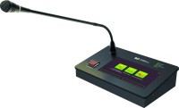 Купити мікрофон ITC VA-6000RT за ціною від 33199 грн.