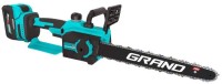 Купити пила Grand APC-20V/12"-4 HS за ціною від 4026 грн.