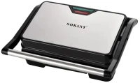 Купить гриль кухонний SOKANY SK-223: цена от 1289 грн.