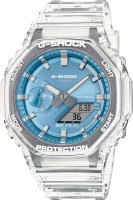 Купити наручний годинник Casio G-Shock GA-2100BM-7A2 за ціною від 7970 грн.
