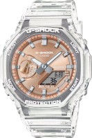 Купити наручний годинник Casio G-Shock GA-2100BM-7A5 за ціною від 7970 грн.
