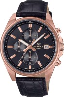 Купити наручний годинник Casio Edifice EFV-610ECL-1A за ціною від 6750 грн.