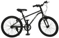 Купить дитячий велосипед Profi Lighty MB 20: цена от 4633 грн.