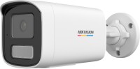 Купити камера відеоспостереження Hikvision DS-2CD1T67G2H-LIU 2.8 mm за ціною від 6783 грн.