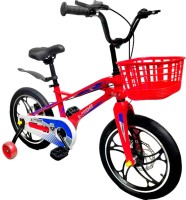 Купить дитячий велосипед X-Treme Orbit 18: цена от 4499 грн.