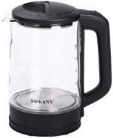 Купить електрочайник SOKANY SK-09015: цена от 647 грн.
