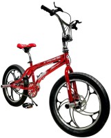 Купить дитячий велосипед X-Treme Spirit 20: цена от 5508 грн.