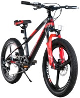 Купити дитячий велосипед Ardis Drift MTB MG 20 за ціною від 8481 грн.