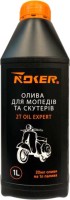 Купити моторне мастило Noker Expert 2T 1L за ціною від 177 грн.
