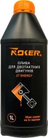Купити моторне мастило Noker Energy 2T 1L за ціною від 241 грн.