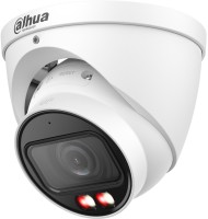 Купити камера відеоспостереження Dahua IPC-HDW3849T-ZS-IL за ціною від 36915 грн.