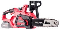 Купити пила Worcraft CGC-S20LiA за ціною від 3590 грн.