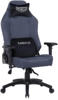 Купити комп'ютерне крісло AMF VR Racer Textile Darrius за ціною від 8490 грн.