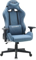 Купити комп'ютерне крісло AMF VR Racer Textile Maximus за ціною від 6990 грн.