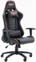 Купити комп'ютерне крісло AMF VR Racer Original Aragon за ціною від 5990 грн.