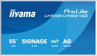 Купити монітор Iiyama ProLite LH5581UHSG-1AG за ціною від 59497 грн.