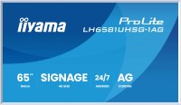 Купить монітор Iiyama ProLite LH6581UHSG-1AG: цена от 71289 грн.