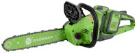 Купити пила Grosser GCS 142 за ціною від 5731 грн.