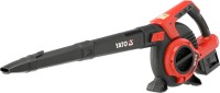 Купить садова повітродувка-пилосос Yato YT-85173: цена от 4106 грн.