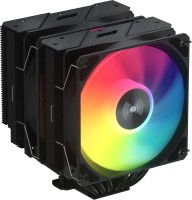 Купить система охолодження FSP MP7-BA