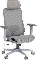 Купити комп'ютерне крісло OfficePro Wave OC670 за ціною від 9769 грн.