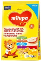 Купити дитяче харчування Milupa Milk Porridge 8 210 за ціною від 104 грн.
