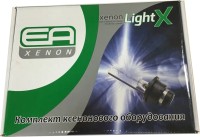 Купить автолампа EA LightX Ultra Slim AC H1 6000K Kit: цена от 1125 грн.