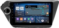 Купити автомагнітола Abyss QS-9185 за ціною від 18409 грн.
