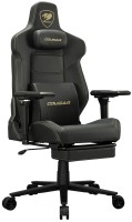 Купить комп'ютерне крісло Cougar Armor Evo M: цена от 11457 грн.