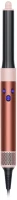 Купити фен Dyson Airwrap HS05 Complete Long Volumise Strawberry Bronze/Blush Pink 2024 за ціною від 22363 грн.
