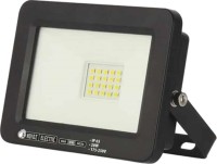 Купити прожектор / світильник Horoz Electric Aslan-20 6400K за ціною від 185 грн.