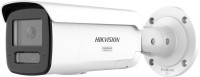 Купити камера відеоспостереження Hikvision DS-2CD2T87G3-LIS2UY/SL 4 mm за ціною від 17699 грн.