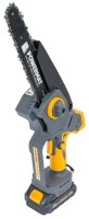 Купити пила Powermat PM-MPA-2AHM за ціною від 3099 грн.