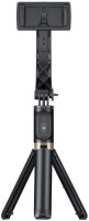 Купить штатив Havit HV-ST7606: цена от 1457 грн.