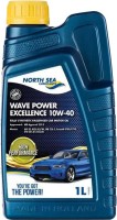 Купити моторне мастило North Sea Wave Power Excellence 10W-40 1L за ціною від 395 грн.