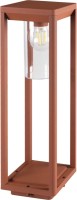 Купить прожектор / світильник Kanlux Vimo 50 BR: цена от 1800 грн.