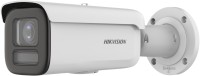 Купити камера відеоспостереження Hikvision DS-2CD2667G2HT-LIZS за ціною від 21019 грн.