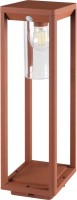Купить прожектор / світильник Kanlux Vimo 50 SE-BR: цена от 2070 грн.