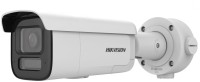 Купити камера відеоспостереження Hikvision DS-2CD2646G2HT-IZS2U/SL за ціною від 15675 грн.