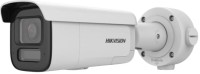 Купити камера відеоспостереження Hikvision DS-2CD2686G2HT-IZS2U/SL за ціною від 21751 грн.