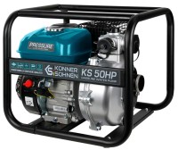 Купить мотопомпа Konner&Sohnen KS 50HP: цена от 12899 грн.